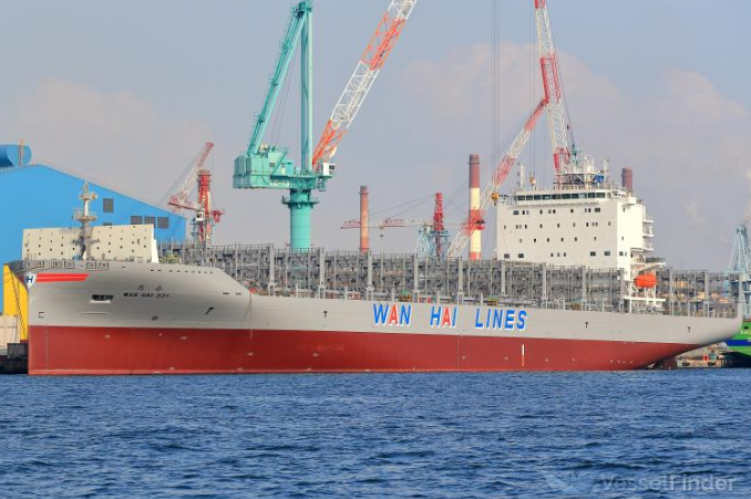 Wan Hai holds naming ceremony for new 3,000 TEU container ship