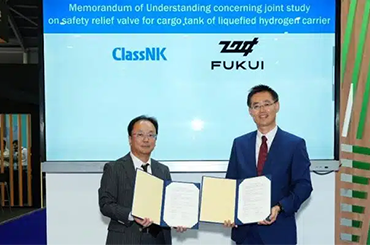 Home › Shipping News ClassNK And FUKUI To Collaborate Toward Installation Of Safety Relief Valve For Cargo Tank Of Liquefied Hydrogen Carrier