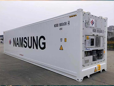 Namsung offers reefer tracking with IoT solution